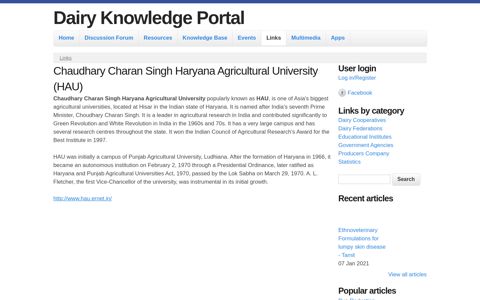 Chaudhary Charan Singh Haryana Agricultural University (HAU)