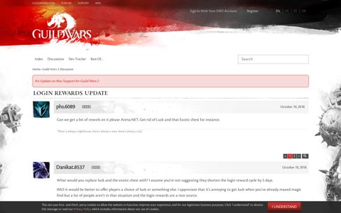 Login rewards update — Guild Wars 2 Forums