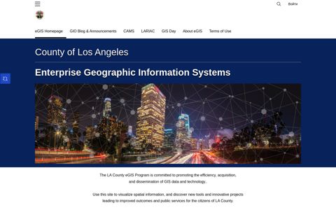 County Of Los Angeles Enterprise GIS