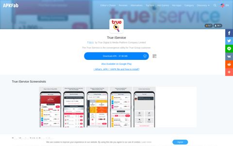 True iService APK 7.10.1 Download for Android - APKFab
