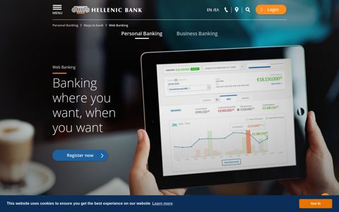 Web Banking - Hellenic Bank