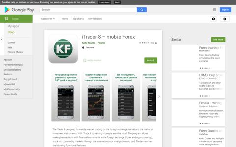 iTrader 8 – mobile Forex - Apps on Google Play