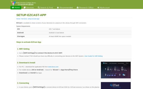 setup-ezcast-app | College Library - Gratia Christian College