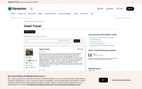 Gate1 Travel - Senior Travel Forum - Tripadvisor