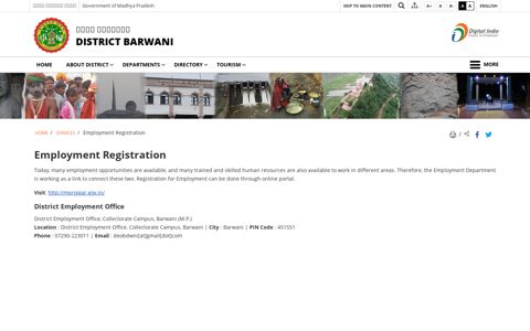 Employment Registration | District Barwani, Government of ...