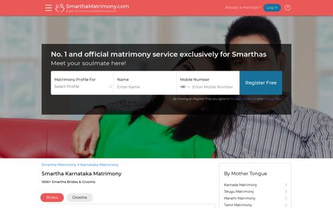 Karnataka Smartha Matrimony