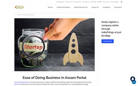 Ease of Doing Business In Assam Portal - Business Registration