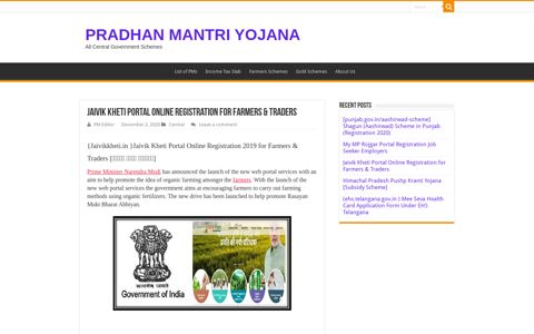 Jaivik Kheti Portal Online Registration for Farmers & Traders ...