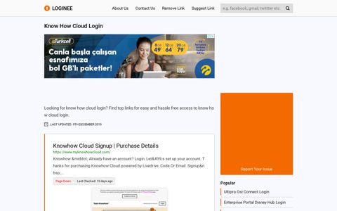 Know How Cloud Login