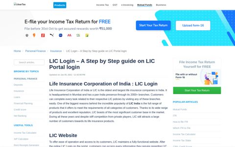 LIC Login - What is LIC? Steps to Login on LIC Login Online.
