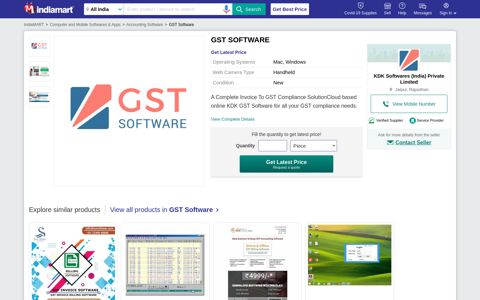 GST SOFTWARE, GST Billing Software, Gst Erp Software ...