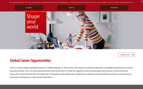 Career and Employment Opportunities : Fujitsu Global