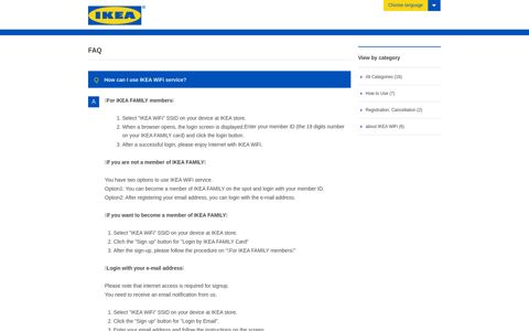How can I use IKEA WiFi service?｜FAQ｜IKEA WiFi