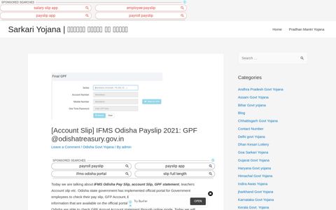 [Account Slip] IFMS Odisha Payslip 2021: GPF ...