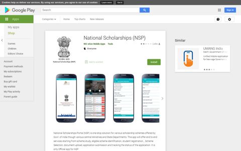 National Scholarships (NSP) – Apps on Google Play