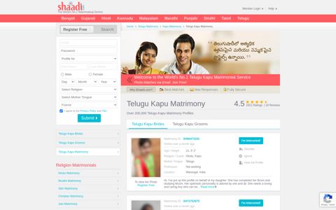 No 1 Site for Telugu Kapu Matrimony ... - Shaadi.com