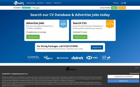 CV Database - The UK's most trusted database | CV-Library