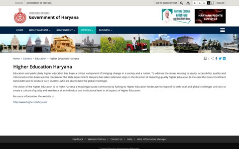 Higher Education Haryana | Haryana Government | India