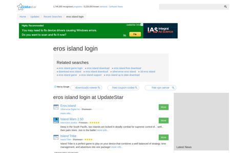 eros island login - UpdateStar