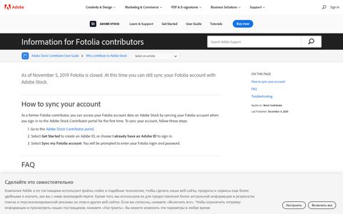 Why Fotolia contributors should join Adobe Stock