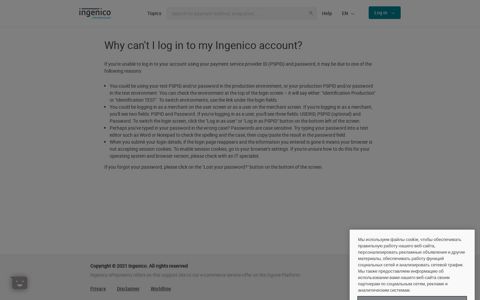 Why can't I log in to my Ingenico ePayments account?