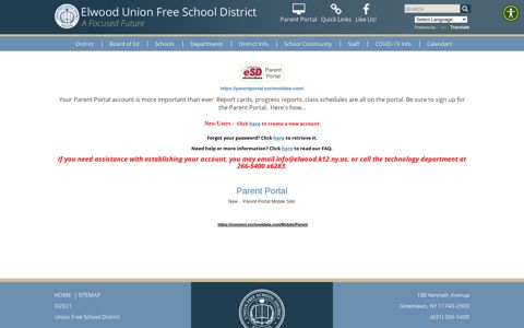 Elwood Union Free School District District | Parent Portal