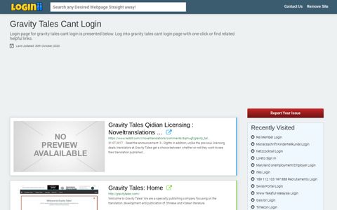 Gravity Tales Cant Login - Loginii.com