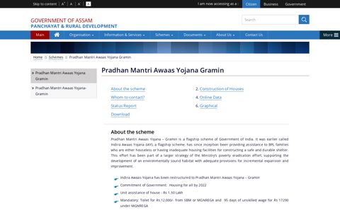 Pradhan Mantri Awaas Yojana Gramin | Panchayat & Rural ...