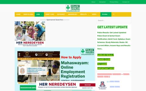 Mahaswayam Employment Registration in Maharashtra