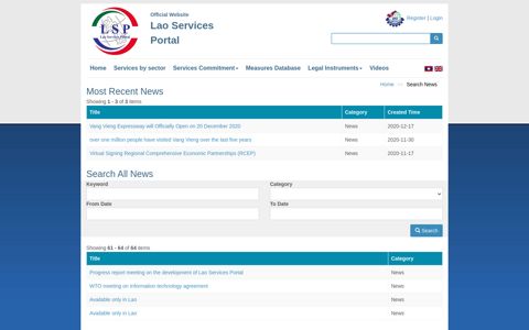 Official Website - Lao trade in services portal