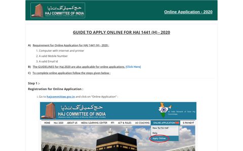 How to fill online Application - Haj Committee of India