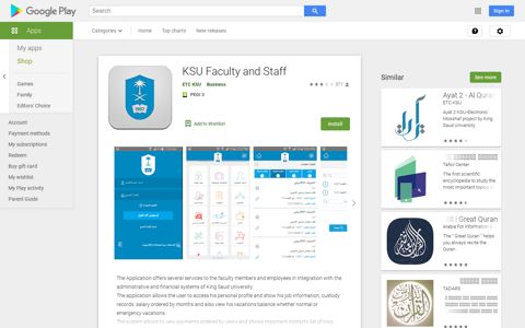 KSU Faculty and Staff - Apps on Google Play