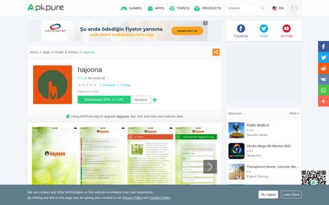 hajoona for Android - APK Download - APKPure.com