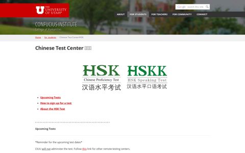 Chinese Test Center/HSK - Confucius Institute - The University ...