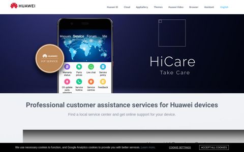 HiCare - Huawei Mobile Services