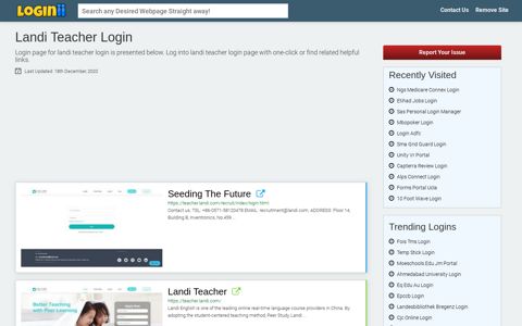 Landi Teacher Login - Loginii.com