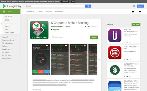 K-Corporate Mobile Banking - Apps on Google Play