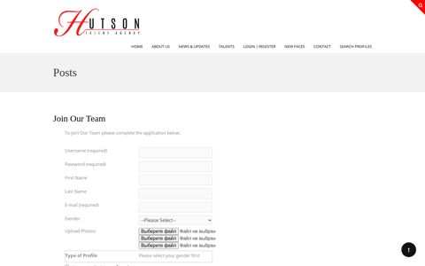 Register - Hutson Talent Agency