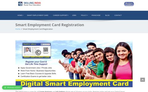 Smart Employment Card Registration – SKILLING INDIA