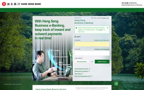 When you log in to Hang Seng Business e-Banking