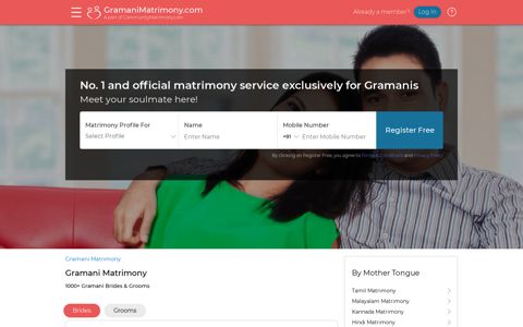 Gramani Matrimony - GramaniMatrimony.com