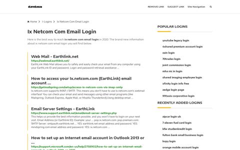 Ix Netcom Com Email Login ❤️ One Click Access
