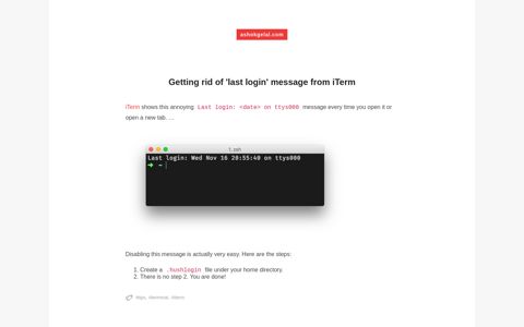 Getting rid of 'last login' message from iTerm | ashokgelal.com