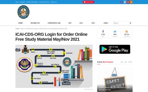 ICAI-CDS-ORG Login for Order Online Free Study Material ...