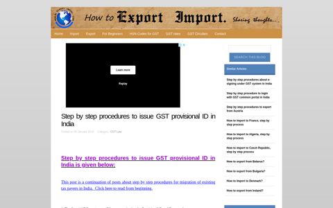 Step by step procedures to issue GST provisional ID in India