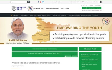 Bihar Skill Development Mission - Home