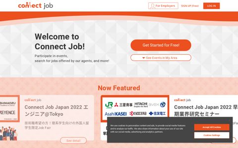 Connect Job