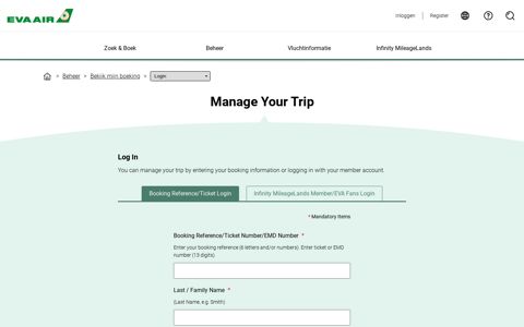 Manage Your Trip - EVA Air | Nederland (Nederlands)