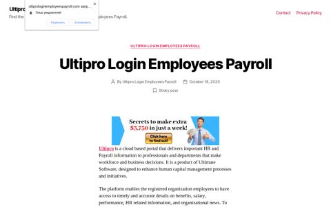 Ultipro Login Employees Payroll – Find the Easiest way to ...