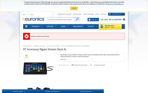 PC Accessory Elgato Stream Deck XL, 10GAT9901 - Euronics